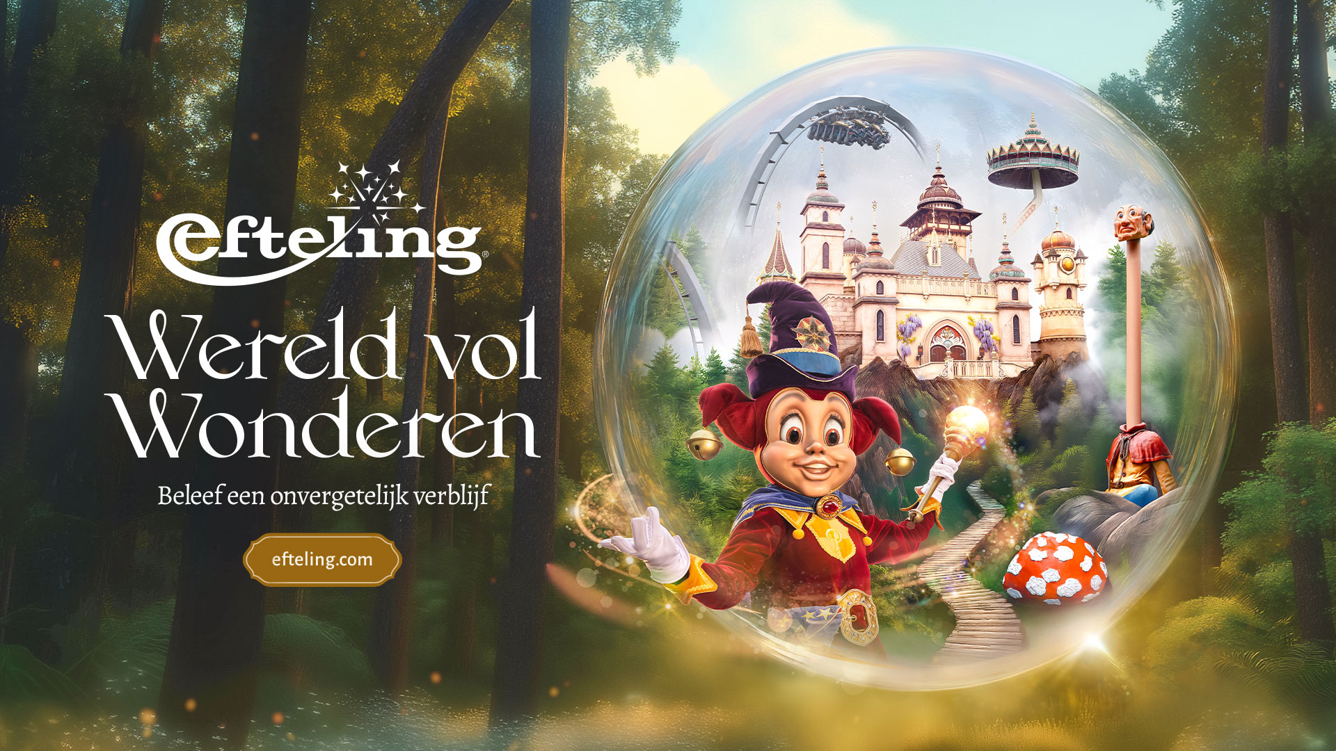 efteling_2